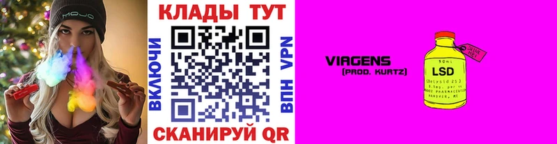 Как найти закладки Медногорск COCAIN  Меф мяу мяу  Гашиш  Марихуана 
