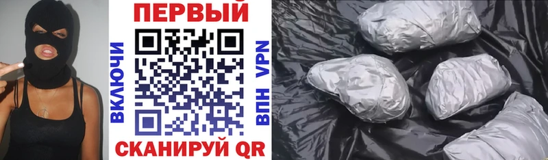 закладки  Медногорск  Амфетамин Premium 