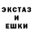 Alfa_PVP мука HANZOK