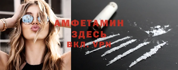 гашишное масло Бородино