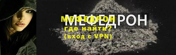 гашишное масло Бородино