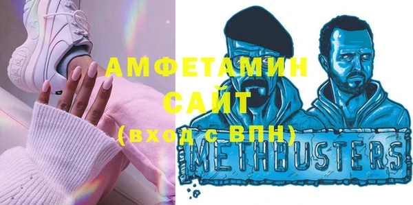 гашишное масло Бородино