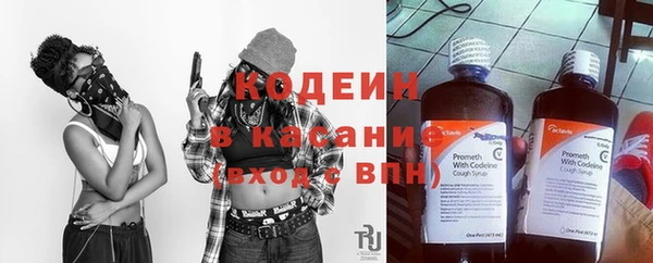гашишное масло Бородино